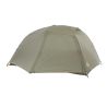 Tienda de campaña Big Agnes Copper Spur HV UL2 - 2 plazas