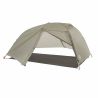 Tienda de campaña Big Agnes Copper Spur HV UL2 - 2 plazas